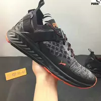 puma knit runner with ignite proknit orange black